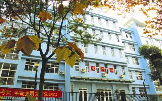 外国语学院教学楼